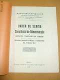 Dare de seama Banca Meseriasilor Braila 1912