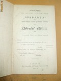 Statut Banca ,,SPERANTA&amp;quot; Giurgiu 1909