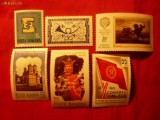 SET 6 SERII UNICAT 1967-1969 , ROMANIA , 6 valori