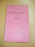 Statutele Cercului Intim Turnu-Severin 1906