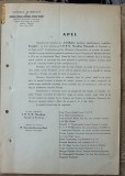 Comitetul de Initiativa al Fondului pentru Ajutorarea Copiilor Frantei , 1948