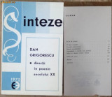 Dan Grigorescu , Directii in poezia secolului 20 , Sinteze , 1975 , cu autograf