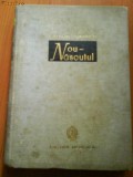 1591 Nou Nascutul Filon Muresan
