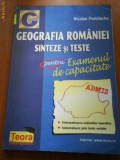 1617 N.Postolache Geografia Romaniei Sinteze si texte