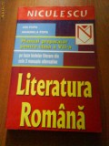 1633 I.Popa M.Popa Literatura Romana Cls.VIII