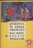 Spiritul in afara trupului