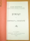 Statut Soc. ,, Bazarul muncitorilor&amp;quot; Buc. 1908