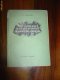 1785Prokotiev Metode pentru calcularea rezervelor de minereuri