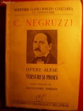 C. NEGRUZZI -&#039;&#039;OPERE ALESE -versuri si proza &#039;&#039;-ed. 1941