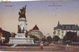 B105 Monumentul Bratianu Bucuresti necirculata
