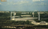 Carte postala ilustrata Stadionul Luzhniki,Moscova