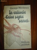 1828 G.Nicolescu In culisele &amp;quot;Celor sapte surori&amp;quot;, 1984