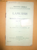 Lamuriri pentru a deveni proprietari locuinta Buc. 1911