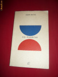CEZAR BALTAG - VIS PLANETAR - Prima Editie 1964