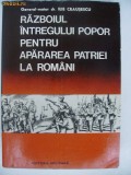 Ilie Ceausescu - Razboiul intregului popor pentru apararea patriei la romani, 1980