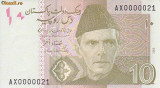 Bancnota Pakistan 10 rupii 2006 - P45a UNC ( nr.serie mic)