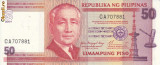 Bancnota Filipine 50 Piso 2004 - P193a UNC