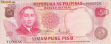 Bancnota Filipine 50 Piso (1970) - P151 UNC