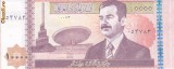 Bancnota Irak 10.000 Dinari 2002 - P89 UNC