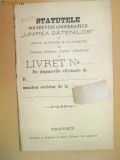 Statute scoli comerciale superioare Targoviste 1909