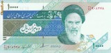 Bancnota Iran 10.000 Riali (1992-) - P146e UNC