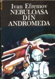 Nebuloasa din Andromeda, 1987