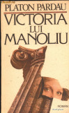 Victoria lui Manoliu, 1990