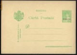 Cumpara ieftin Carta postala , supratipar ; 8 iunie 1930 , Regele Mihai