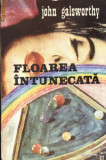 Floarea intunecata, 1991