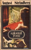 Salonul rosu, 1991