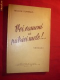 Nicolae Dumbrava -Voi, oameni ai patriei mele !-Prima Ed.-1954