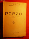 GEORGE GREGORIAN - POEZII -Prima Editie 1921