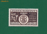 ROMANIA 1943 - A.G.I.R - MNH - LP 157, Nestampilat