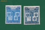 ROMANIA 1940 - INTELEGEREA BALCANICA, MNH - LP 137