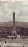 Z7086 Monumentul Horia Closca si Crisan Alba Iulia 1940