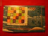 Colita- Olimpiada Sapporo 1971 ,YEMEN , stampilat