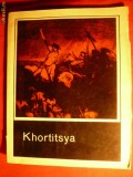 KHORTITSYA - Monografie- Ghid turistic ilustrat -1968