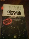 2493 Gheta la Mal Alex Ciocalteu