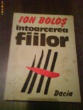 2492 Intoarcerea Fiilor ion Bolos, 1982