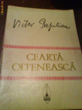 2483 Cearta Olteneasca Victor Papilian, 1973