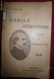 N Zaharia, Vasile Alecsandri Vieata si opera lui, 1919