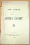 Proiect Statut- CREDITUL IMOBILIAR-Bucuresti-1910