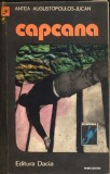 Capcana, 1985