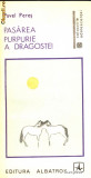 Pasarea purpurie a dragostei, 1986