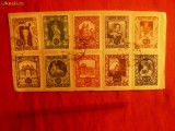 Serie- Expozitia Arta Viena 1947 pe fragment plic