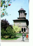 CP65-34-Bucuresti-Biserica Cretulescu(necirculata)
