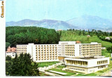 CP84-28 -Sangeorz Bai -Hotelul UGSR -circulata 1976