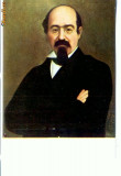 CP77-23- Mihail Kogalniceanu (1819-1891) -(necirculata-blanc)