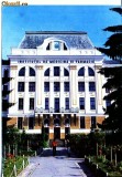 CP84-21 -Targu Mures, Institutul de medicina si farmacie -1984