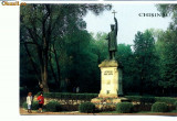 CP77-04- Monumentul lui Stefan cel Mare si Sfant (necirculata)